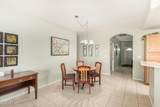 11068 Kilarea Avenue - Photo 16