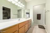 11068 Kilarea Avenue - Photo 23