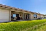 11068 Kilarea Avenue - Photo 30