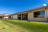 11068 Kilarea Avenue - Photo 32