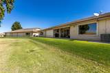 11068 Kilarea Avenue - Photo 33