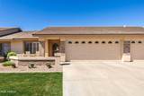 11068 Kilarea Avenue - Photo 7