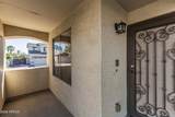 15478 181ST Avenue - Photo 4
