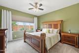4500 Hanna Drive - Photo 13