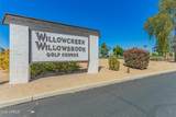17670 Del Webb Boulevard - Photo 32