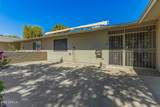 17670 Del Webb Boulevard - Photo 6