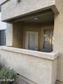 18416 Cave Creek Road - Photo 16