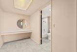 205 Rain Trail Road - Photo 21