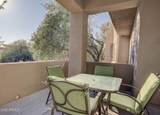 16420 Thompson Peak Parkway - Photo 31