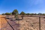 0000 Aubri Lane - Photo 15