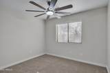 6486 Foothills Drive - Photo 17