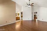 4425 Savannah Circle - Photo 12