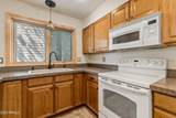 4425 Savannah Circle - Photo 6
