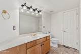 4425 Savannah Circle - Photo 7