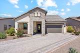 8044 June Circle - Photo 1