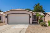 6050 Windstream Place - Photo 1