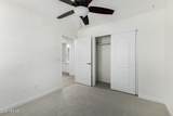 6050 Windstream Place - Photo 18