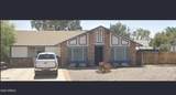 5931 Banff Lane - Photo 1