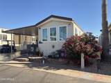 7750 Broadway Road - Photo 1