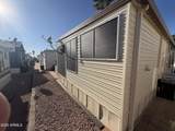 7750 Broadway Road - Photo 16