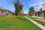 9 Leisure World - Photo 26