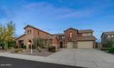 2331 Twain Drive - Photo 2