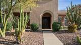 2331 Twain Drive - Photo 5