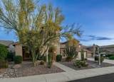 2331 Twain Drive - Photo 6
