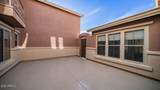 2331 Twain Drive - Photo 7