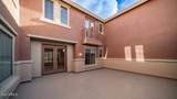 2331 Twain Drive - Photo 8