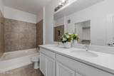 2511 Queen Creek Road - Photo 16