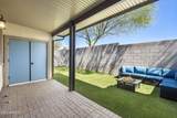 1500 Wahalla Lane - Photo 10