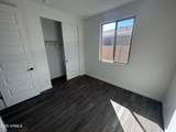 1626 Evelyn Street - Photo 21