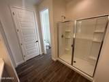 1626 Evelyn Street - Photo 26