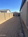 1626 Evelyn Street - Photo 35