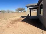 1626 Evelyn Street - Photo 37