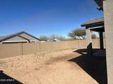 1626 Evelyn Street - Photo 38