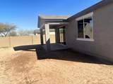 1626 Evelyn Street - Photo 39