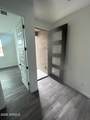 1626 Evelyn Street - Photo 5