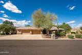 8216 Briden Lane - Photo 7