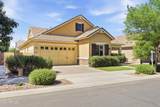4331 Wheaton Street - Photo 6
