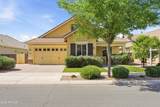 4331 Wheaton Street - Photo 7