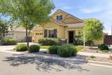 4331 Wheaton Street - Photo 8