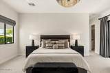 4319 Marion Way - Photo 5