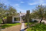 4319 Marion Way - Photo 8