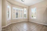 17182 Gable End Lane - Photo 14