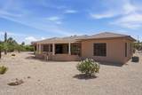 17182 Gable End Lane - Photo 45