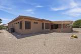 17182 Gable End Lane - Photo 46