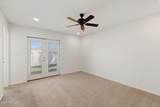 5142 Edgemont Avenue - Photo 11