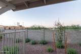 12570 Cotton Lane - Photo 11